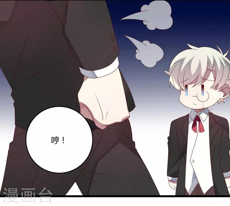 第48话-第48话