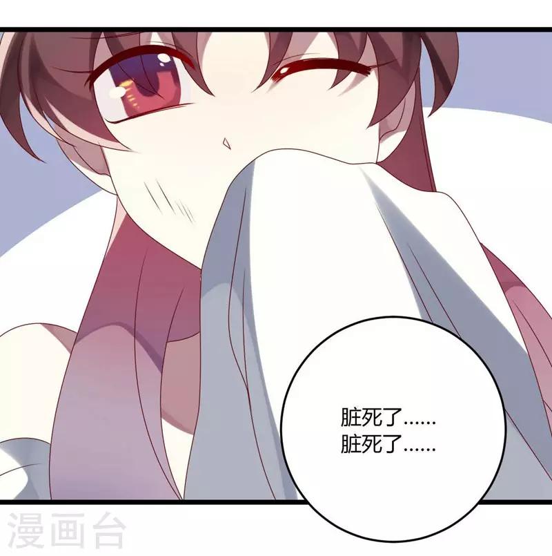 第50话-第50话