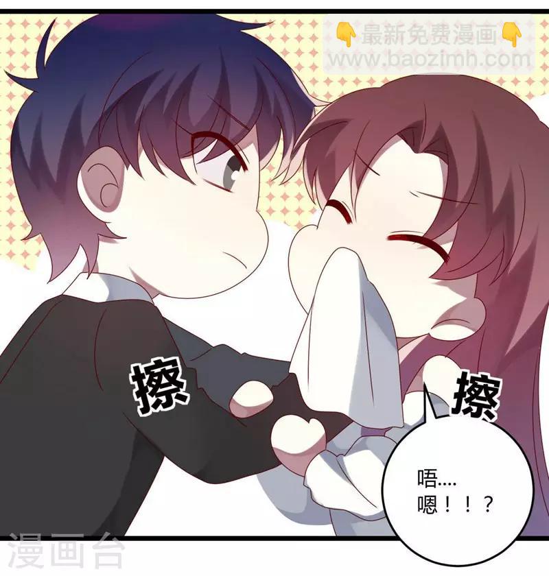 第50话-第50话