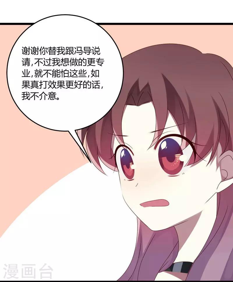 第50话-第50话