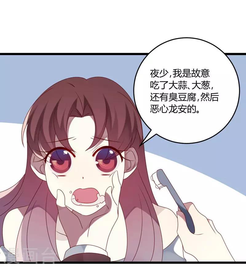 第50话-第50话
