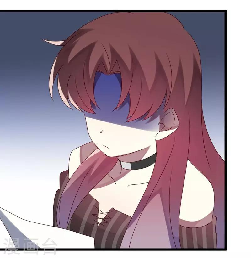 第54话-第54话
