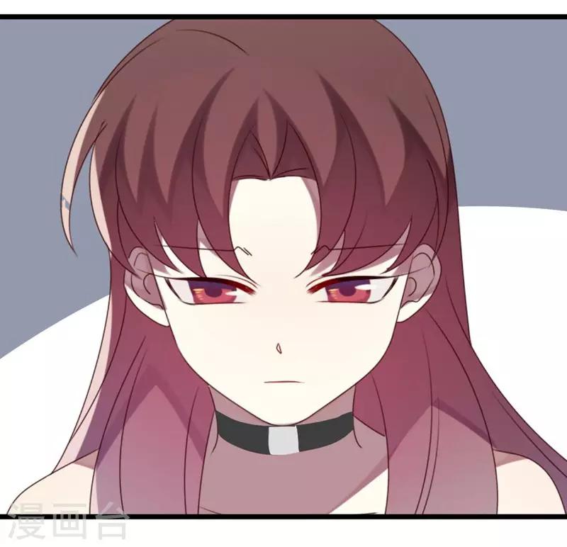 第54话-第54话