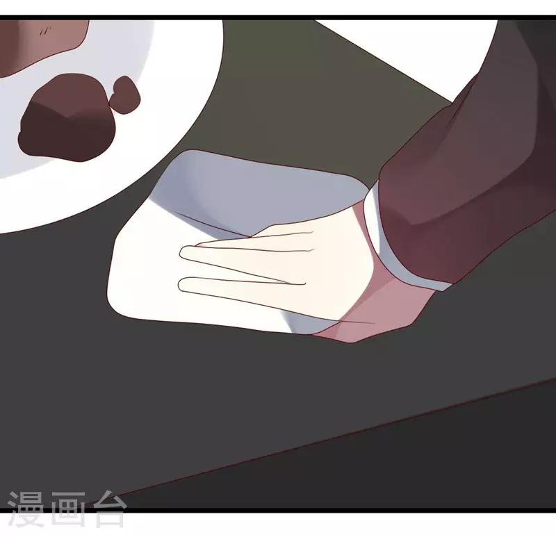第54话-第54话