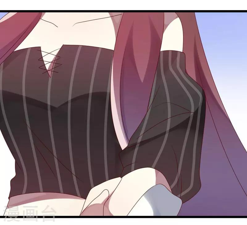 第54话-第54话