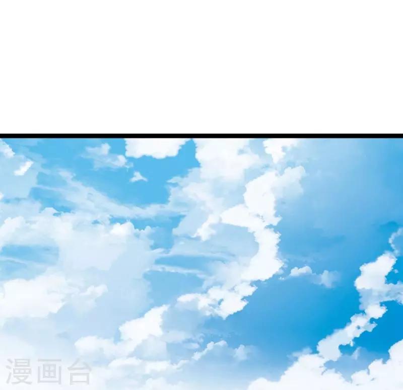 第54话-第54话