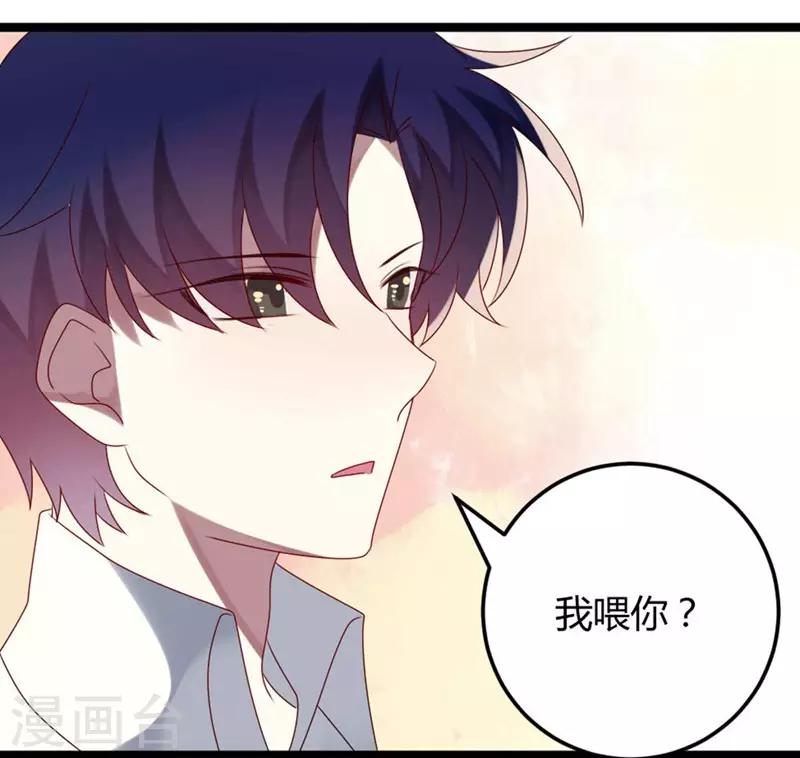 第56话-第56话