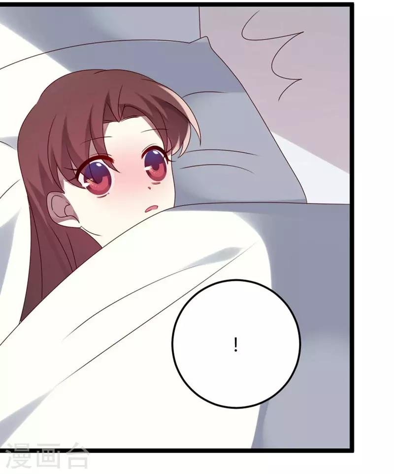 第56话-第56话