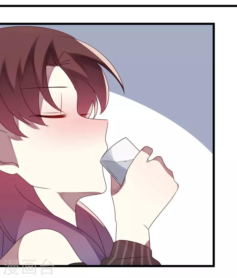 第56话-第56话