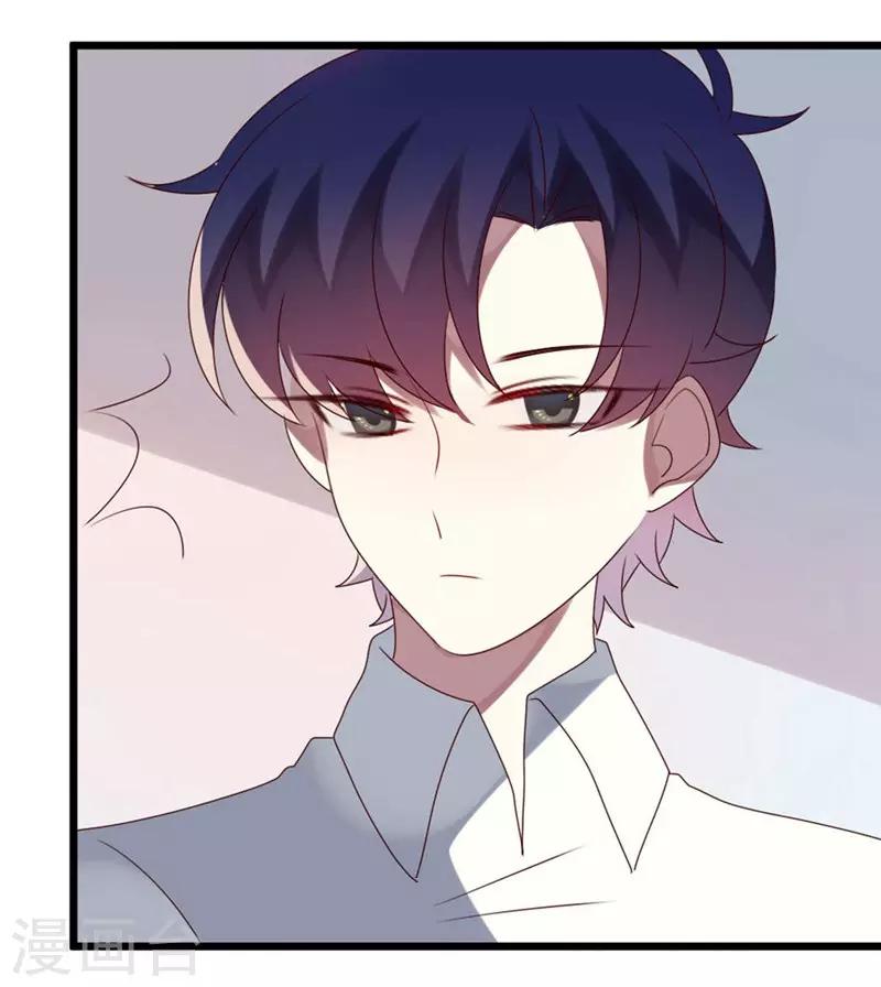 第56话-第56话