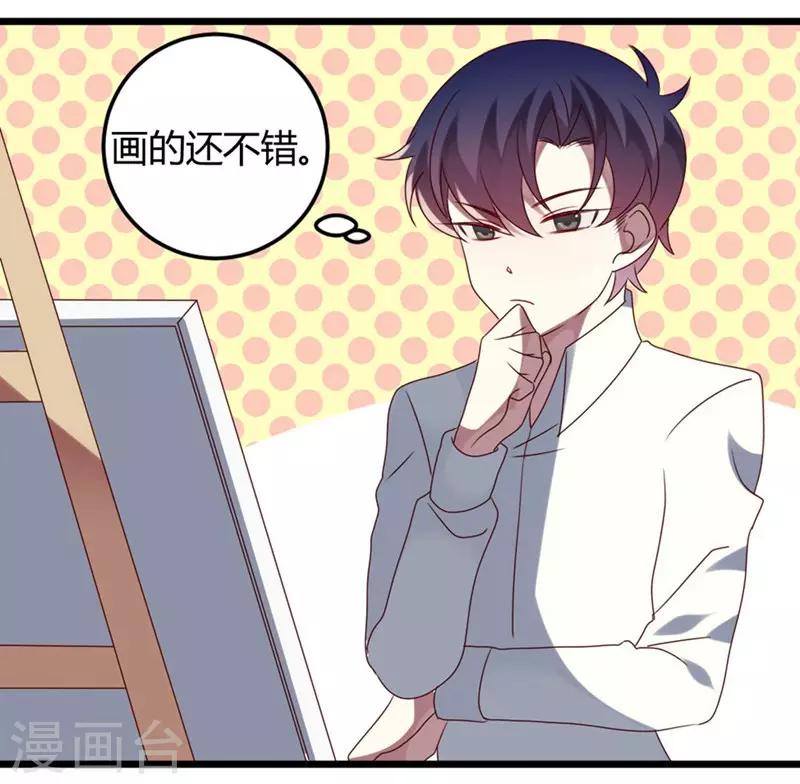 第56话-第56话