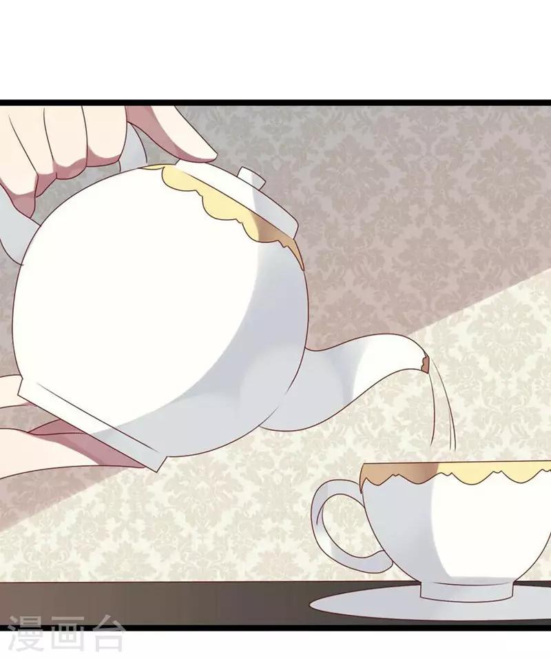第58话-第58话