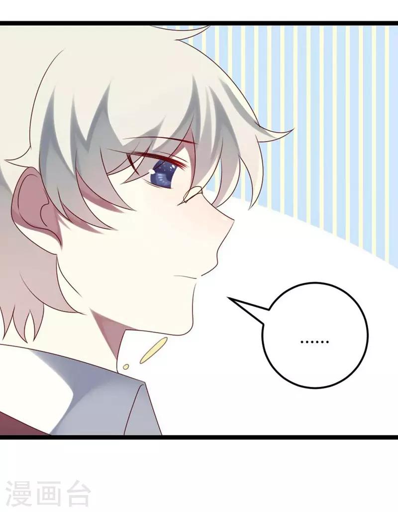 第58话-第58话