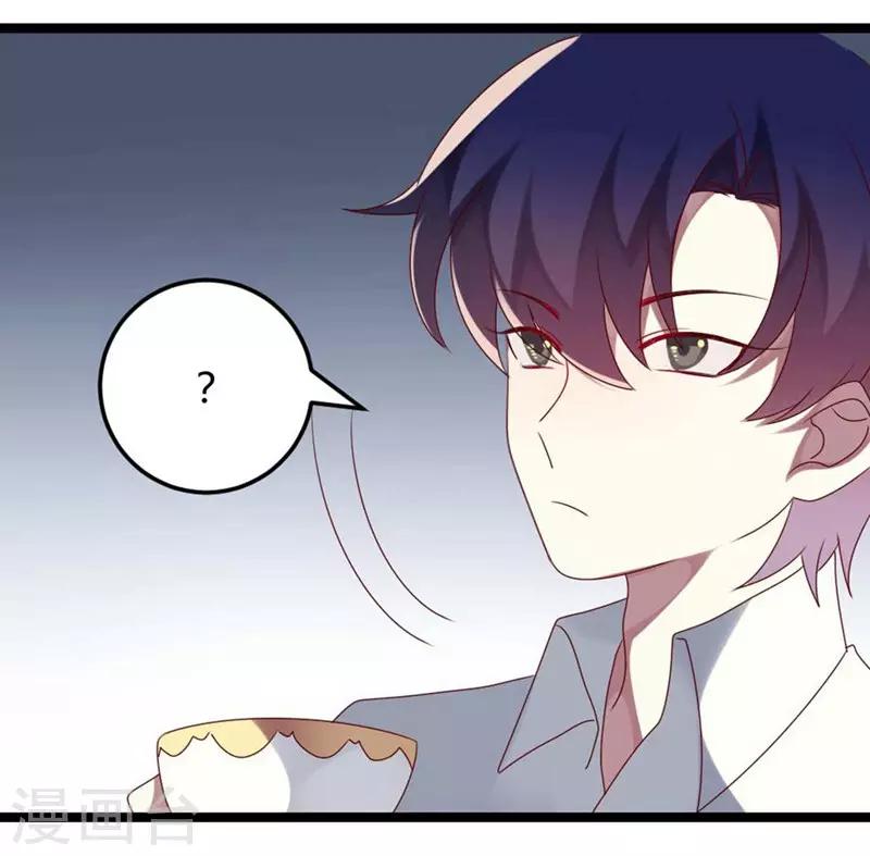 第58话-第58话