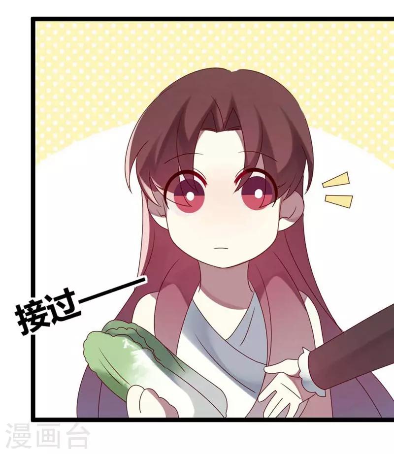 第58话-第58话