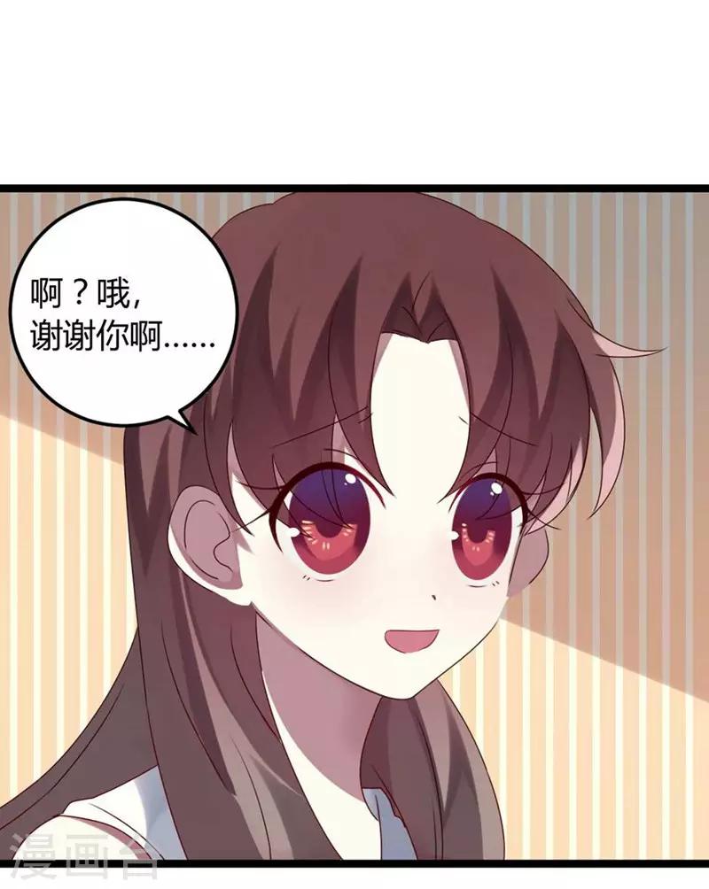 第58话-第58话