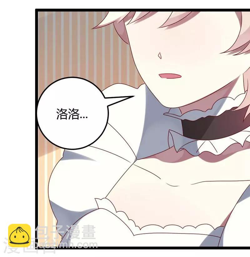 第58话-第58话