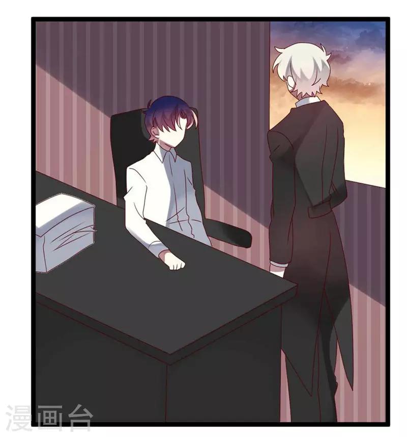第58话-第58话