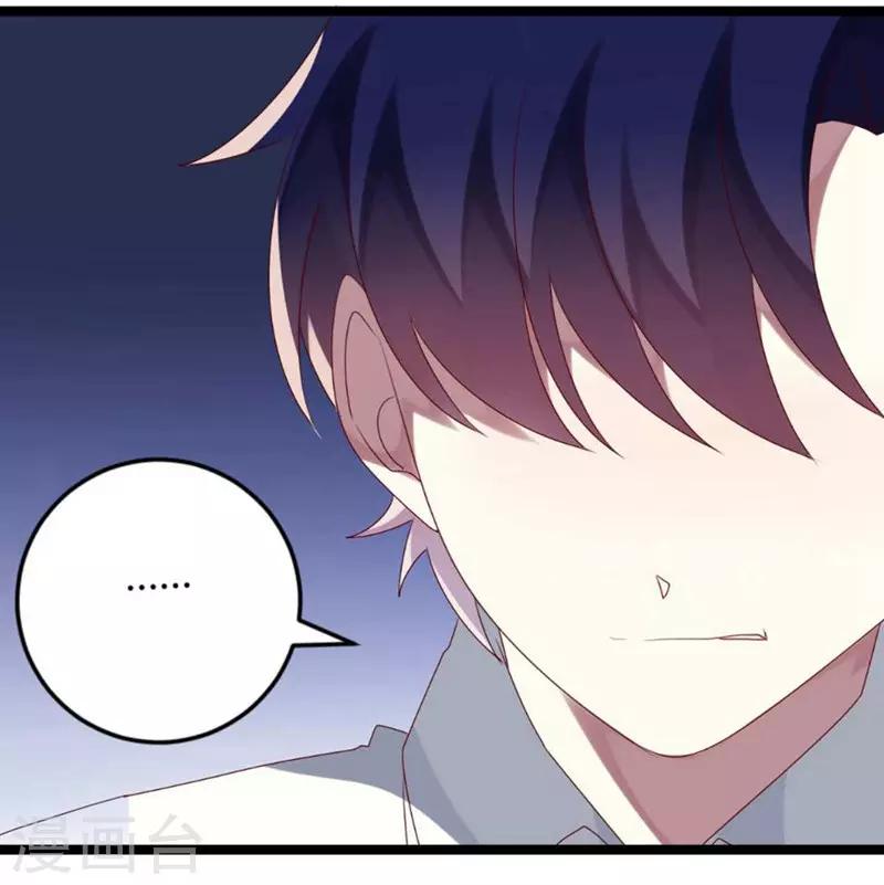 第58话-第58话