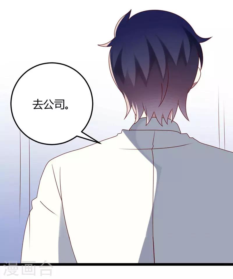 第60话-第60话