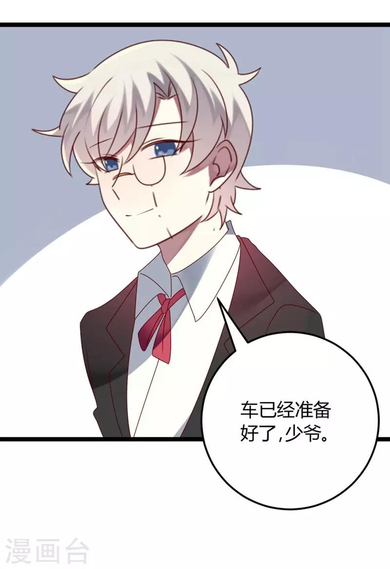 第60话-第60话