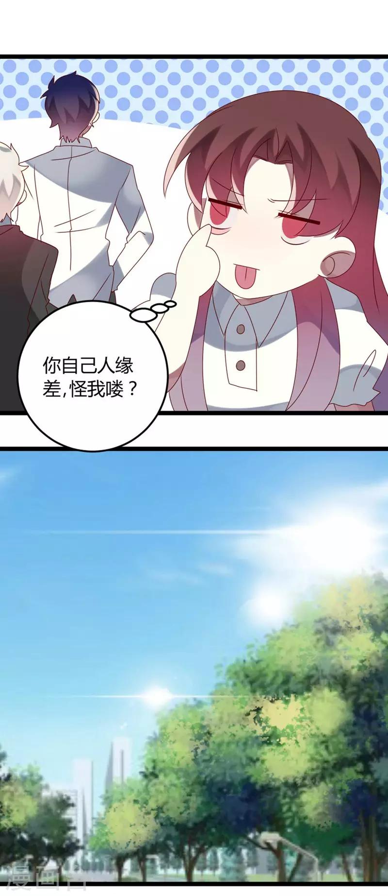 第60话-第60话