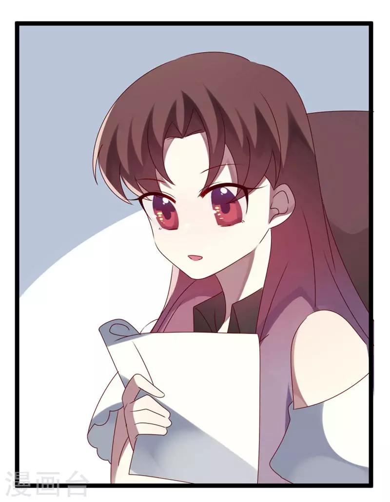 第60话-第60话