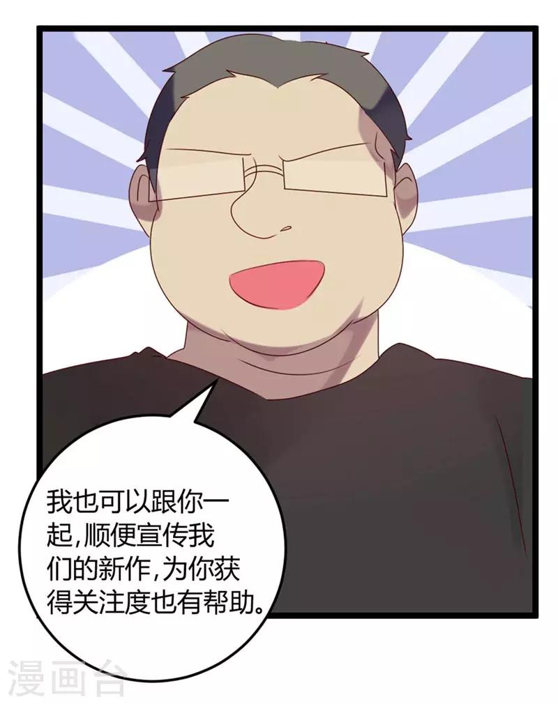 第60话-第60话