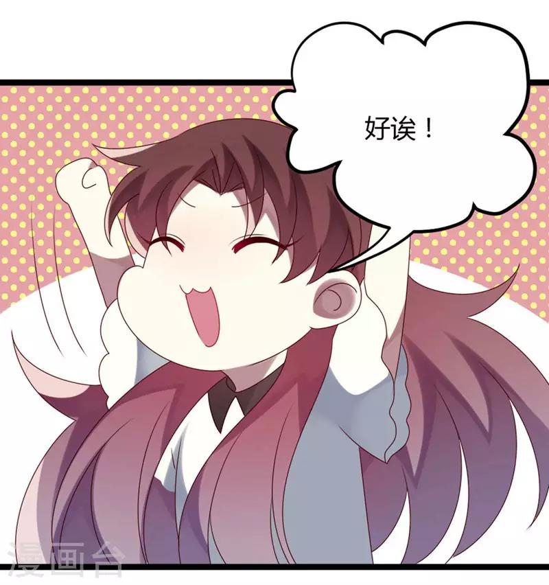 第60话-第60话