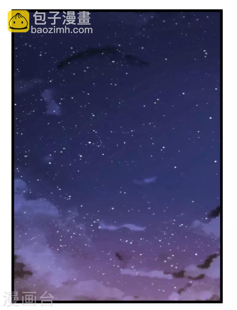 第60话-第60话