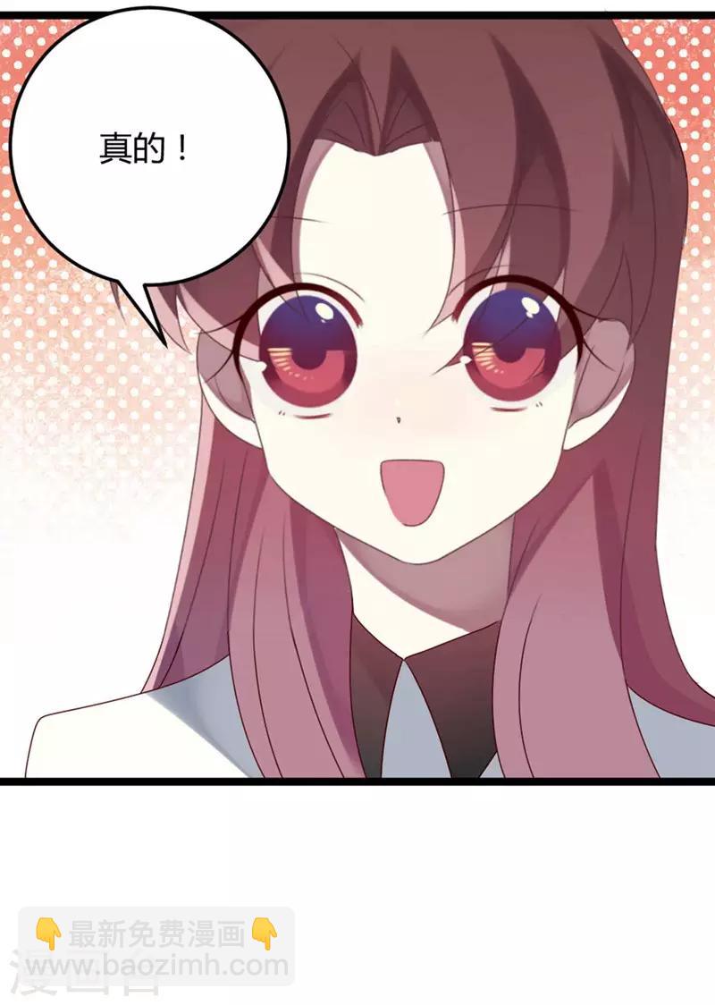 第60话-第60话