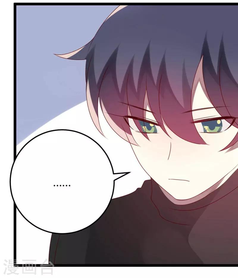 第60话-第60话