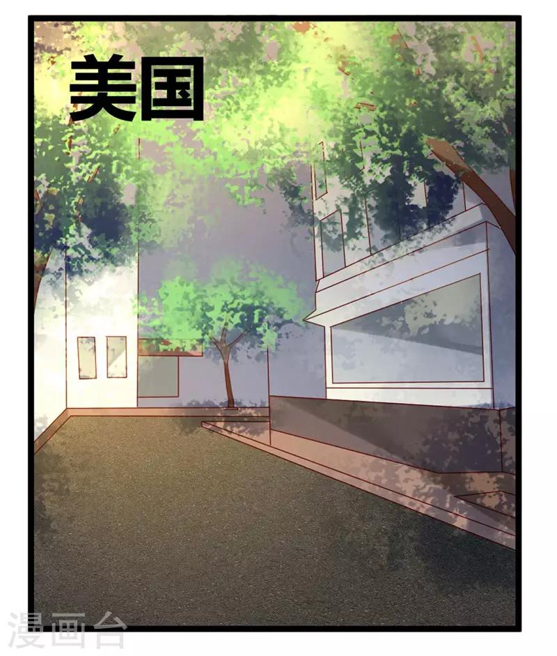 第62话 这是大火的真相吗-第62话