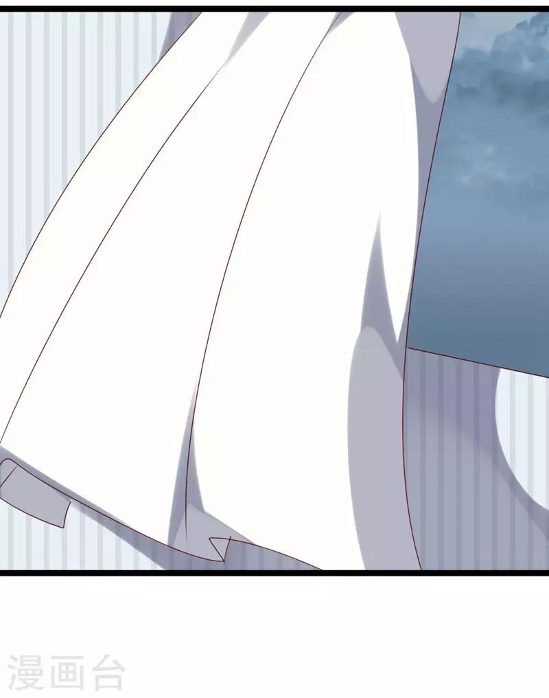 第70话 关爱智障的眼神-第70话