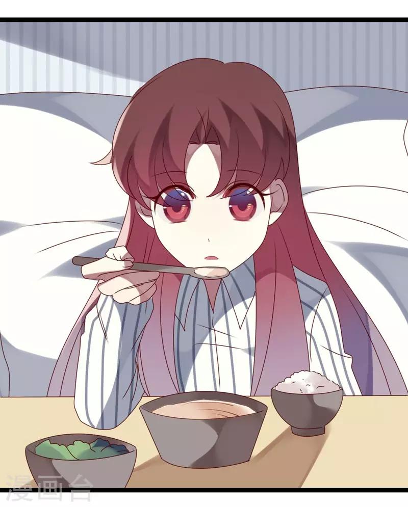 第70话 关爱智障的眼神-第70话