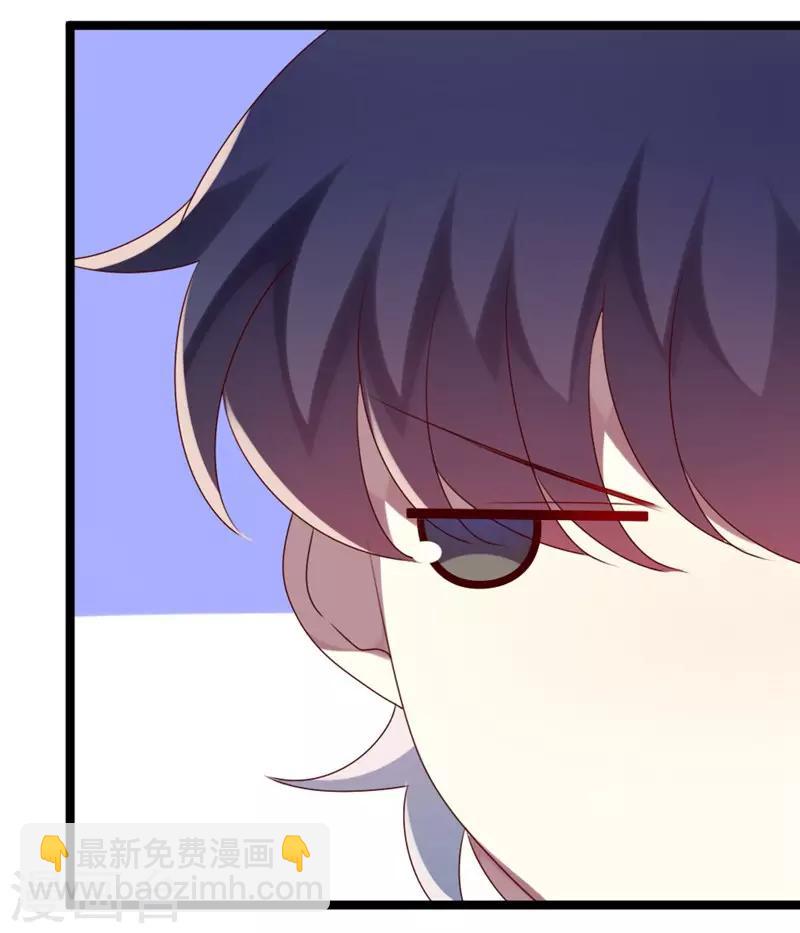 第70话 关爱智障的眼神-第70话