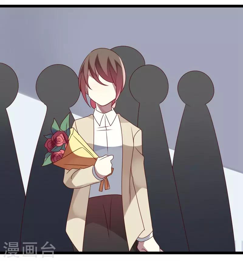 第70话 关爱智障的眼神-第70话