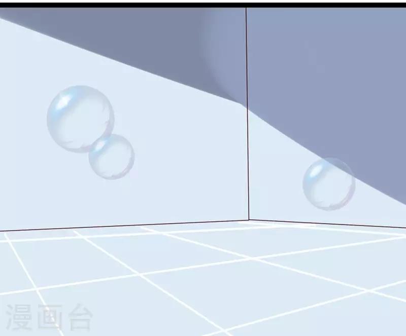 第75话 不要害羞呀-第76话