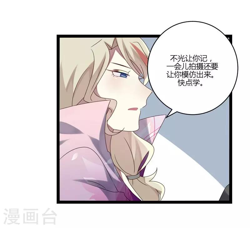 第10话(1/2)-第10话