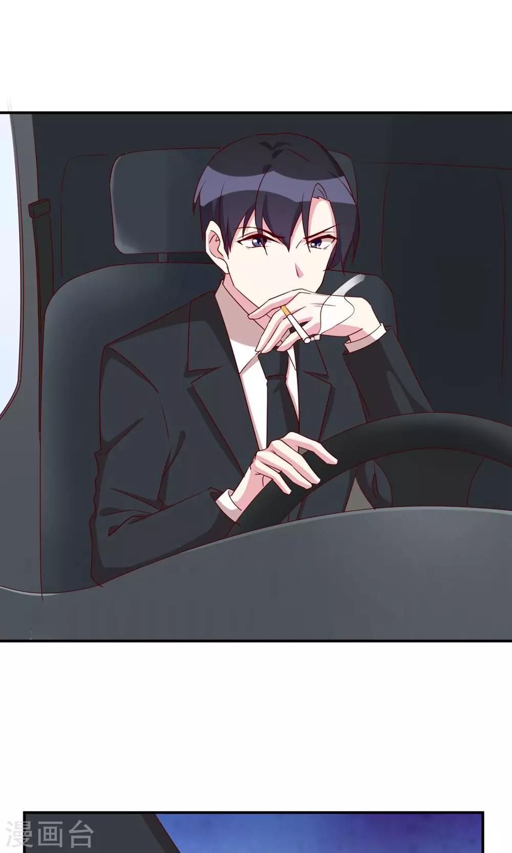 第30话 心理暗示-第32话