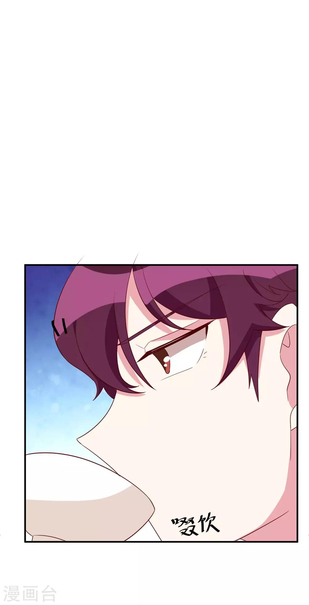 第36话 过去-第38话