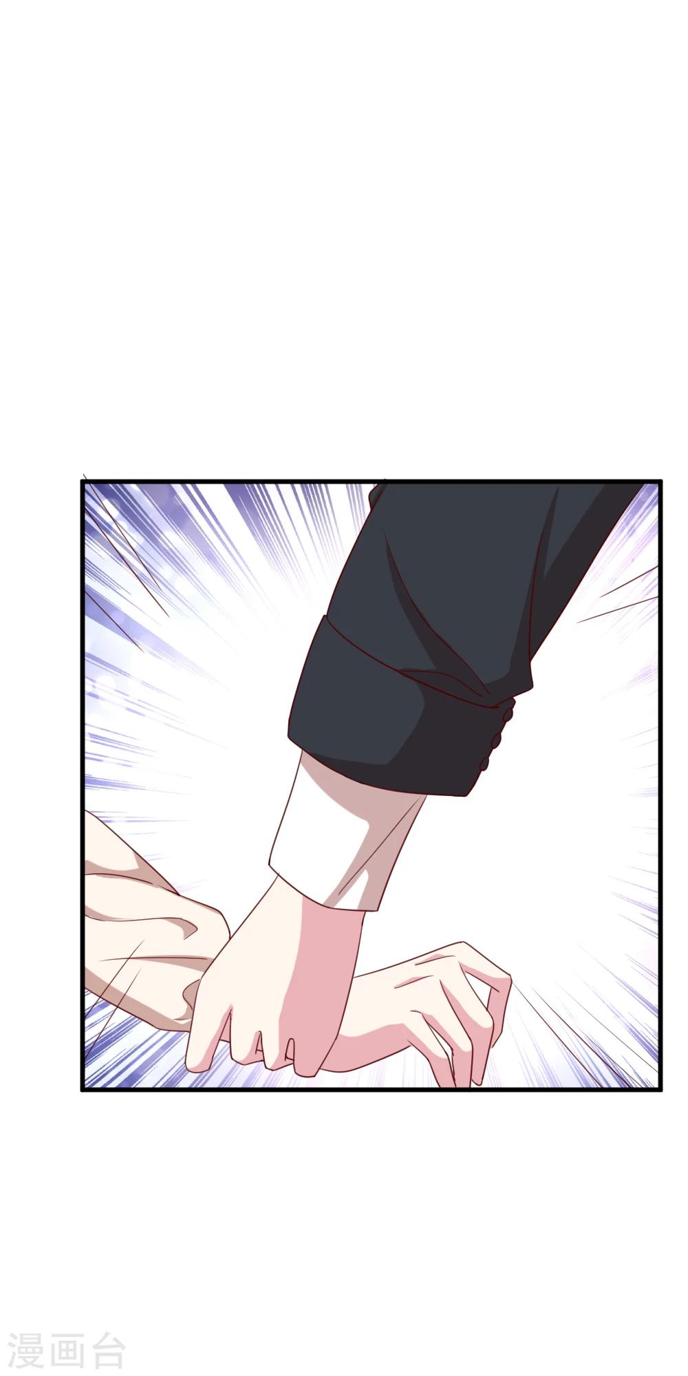 第42话 示威-第44话