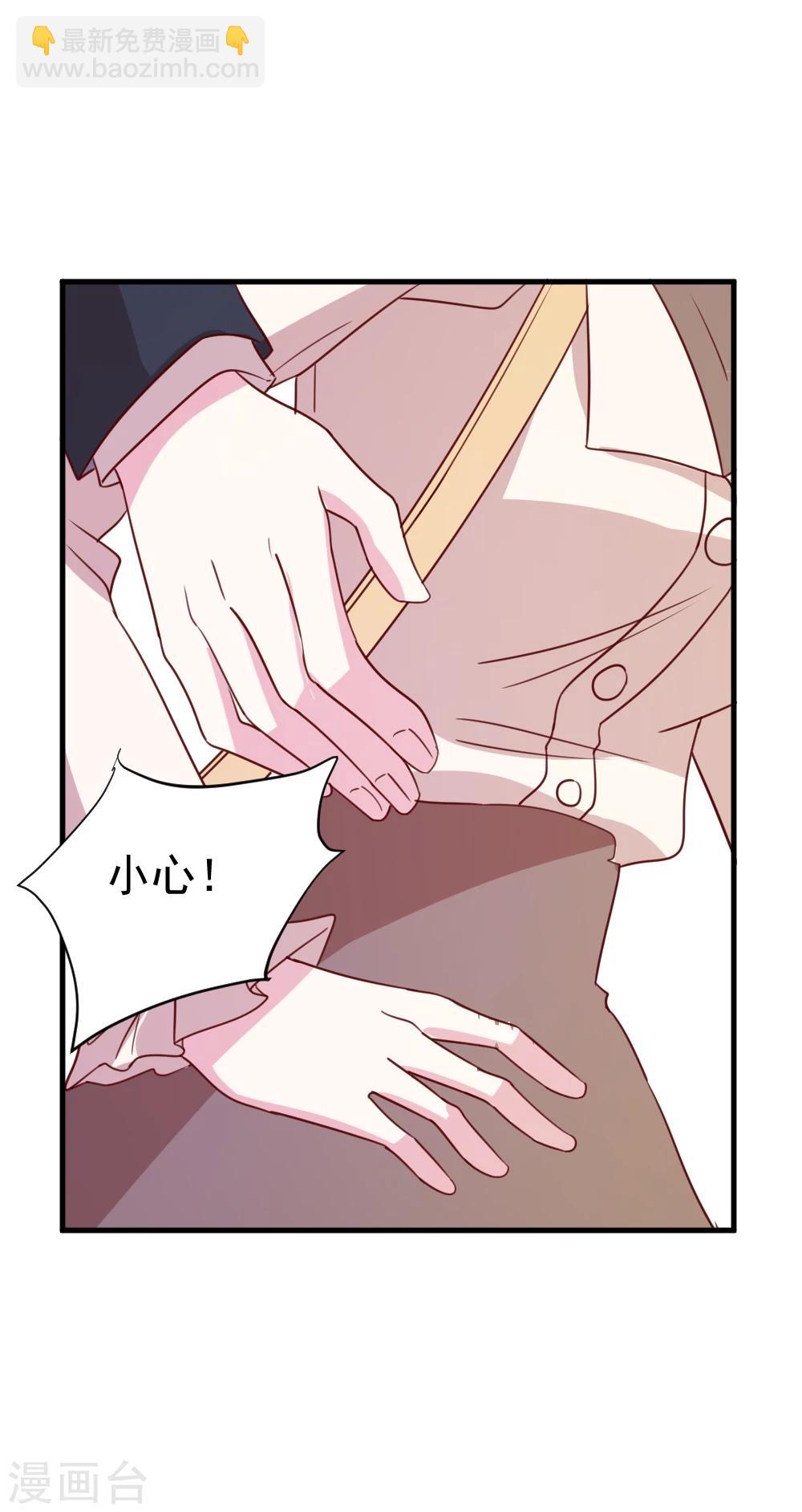 第60话 危机时候的挺身相救-第62话