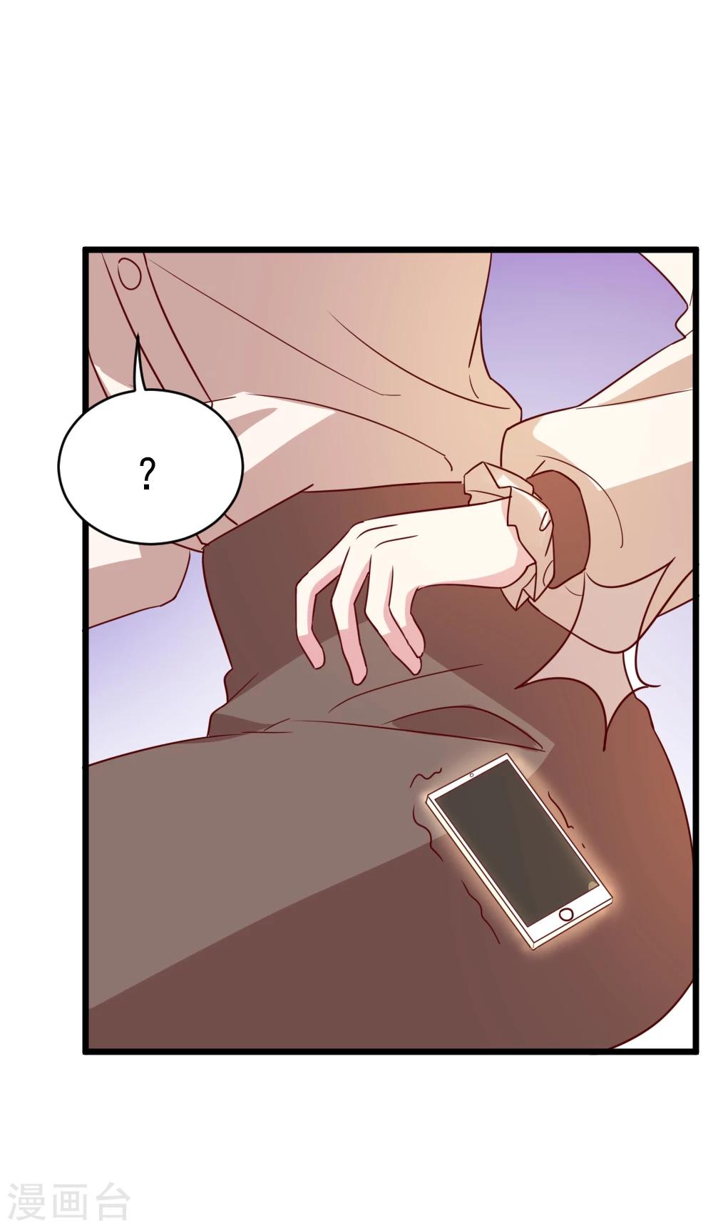 第62话 现场排查-第64话