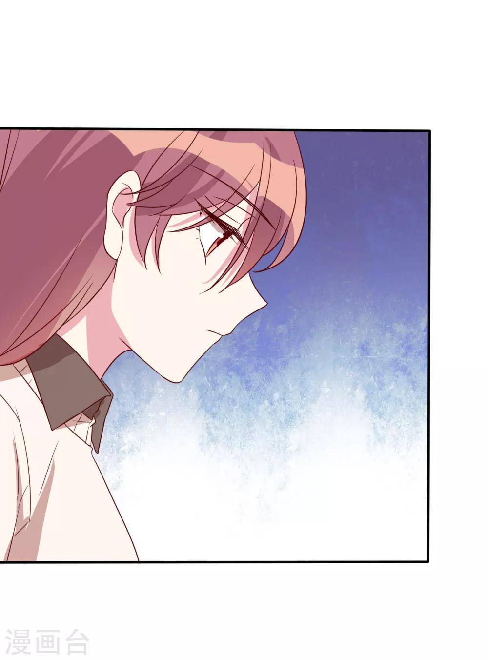 第64话 我亲自去找她-第66话