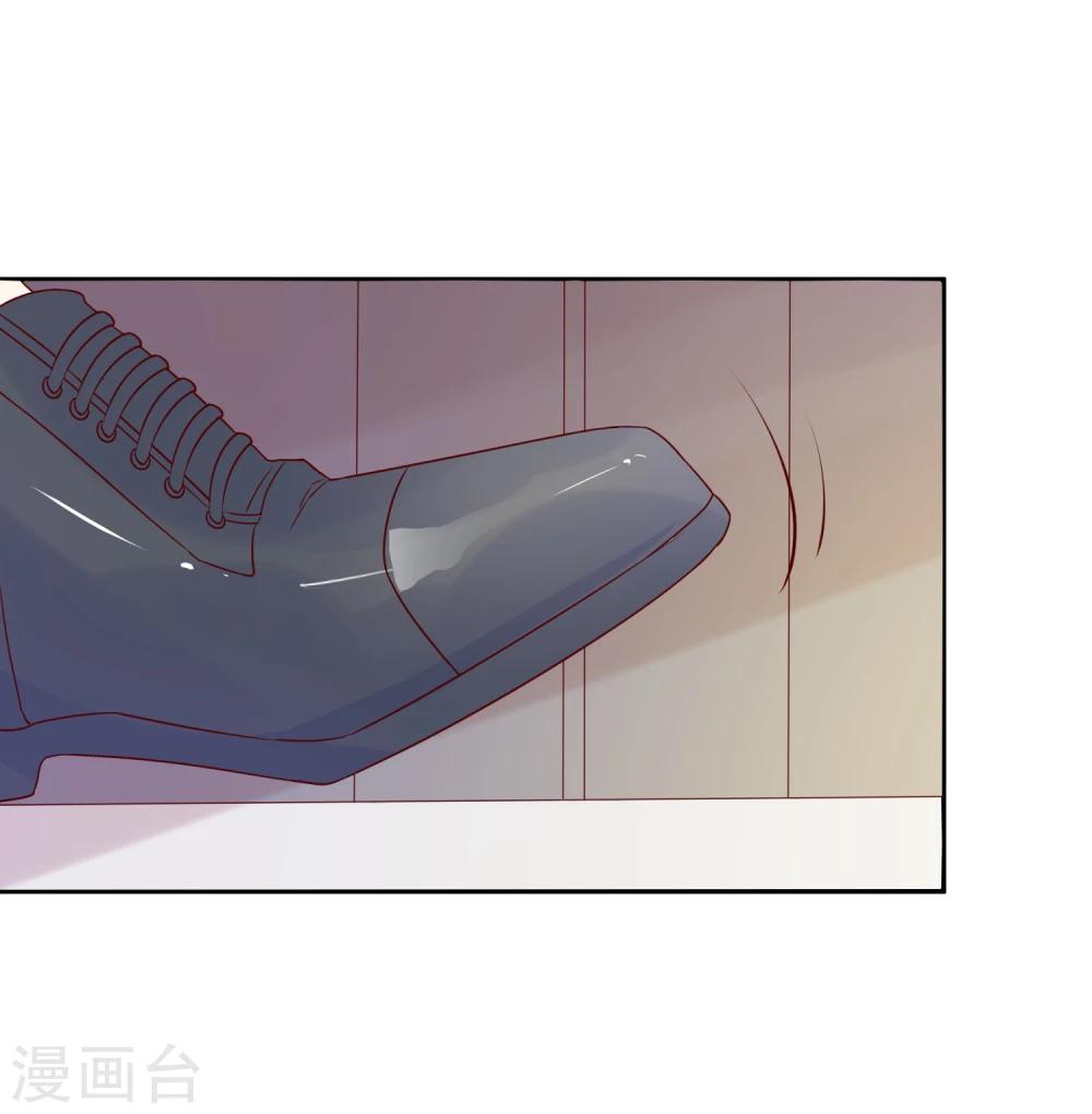 第64话 我亲自去找她-第66话