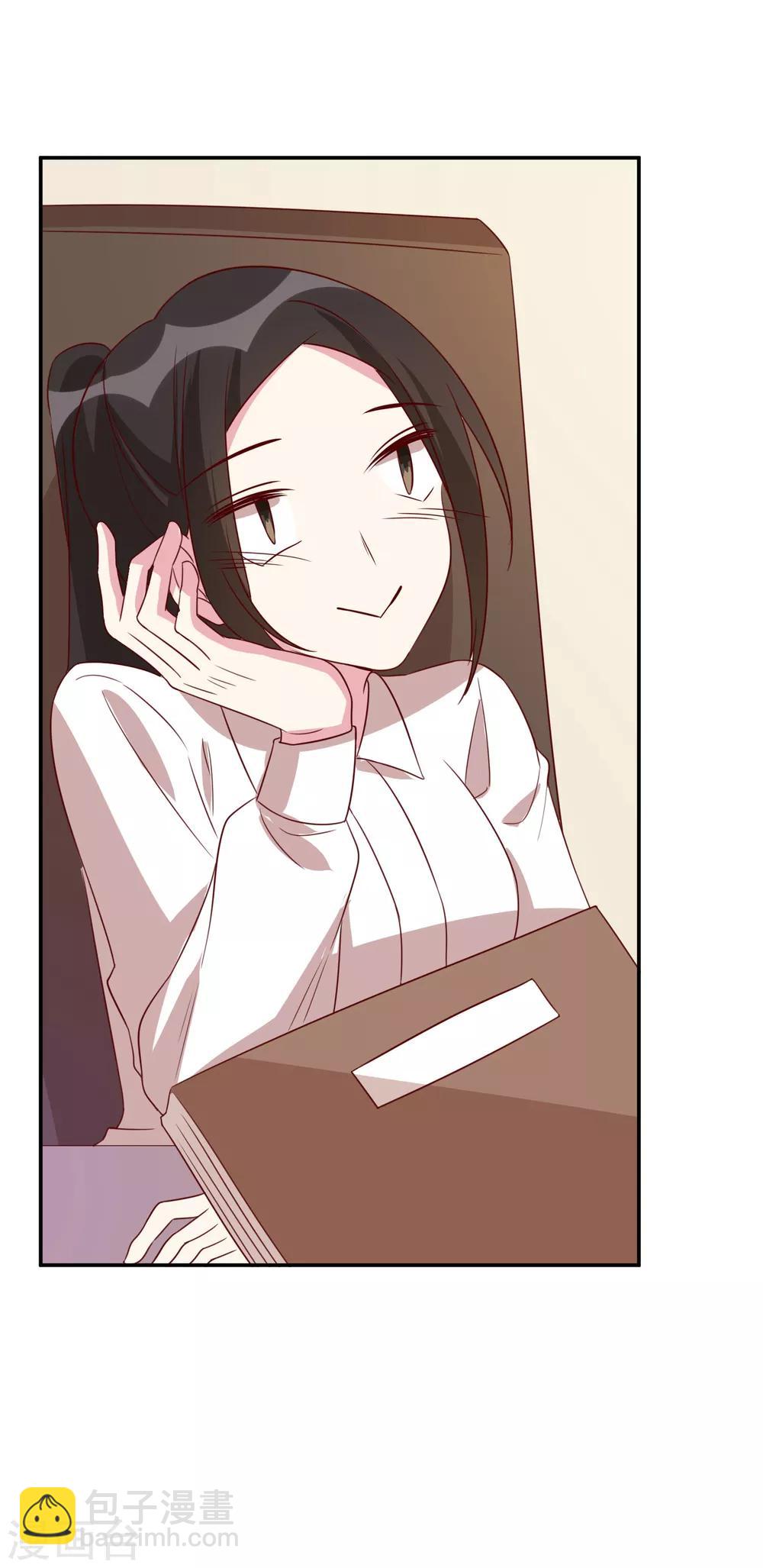 第64话 我亲自去找她-第66话
