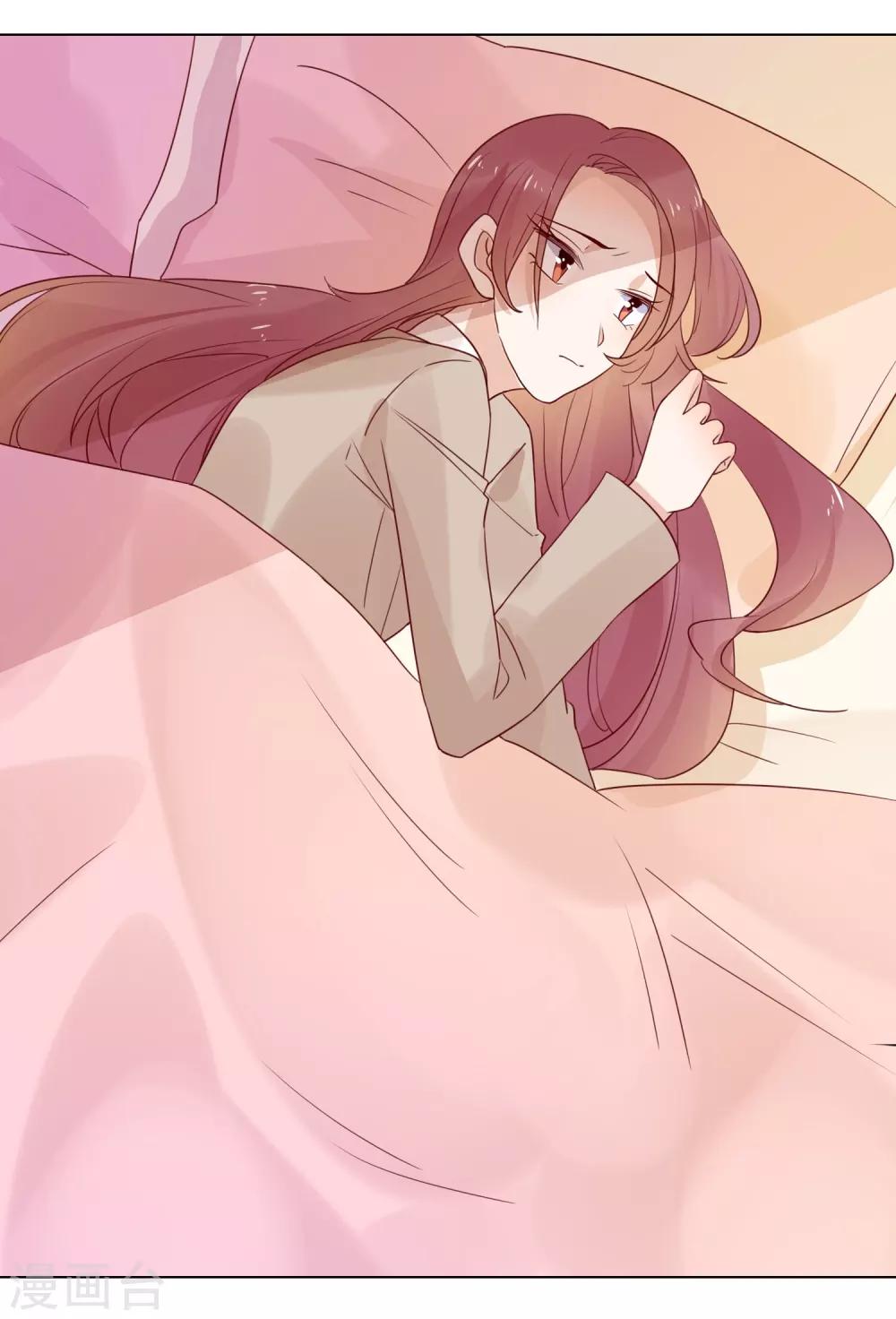 第76话 美好的夜晚-第78话