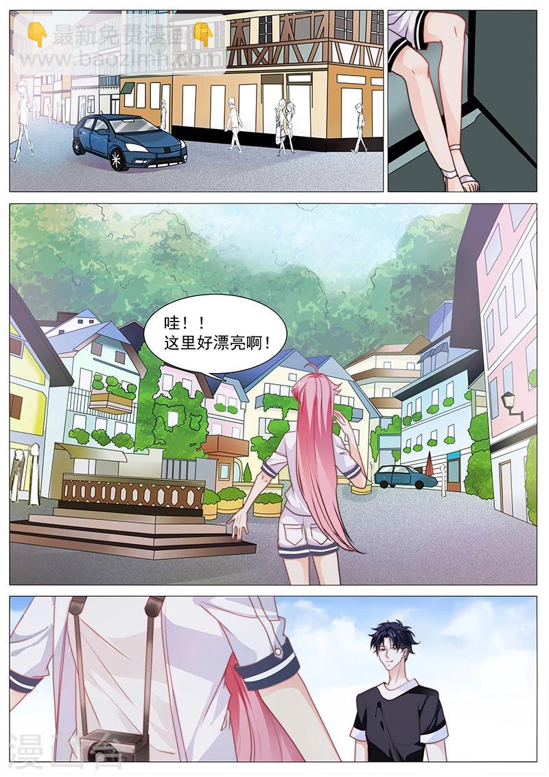 第48话 好像不讨厌你了-第48话