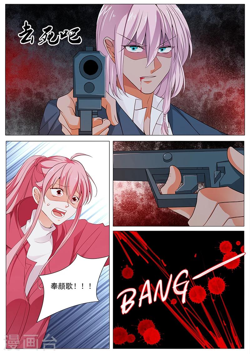 第78话 背水一战-第78话